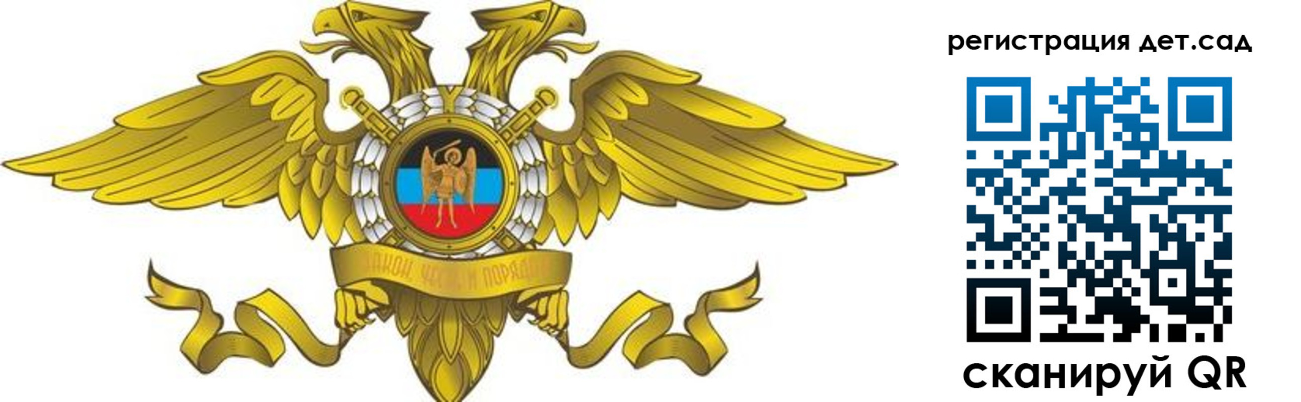 пропишу в квартире в Пугачёве